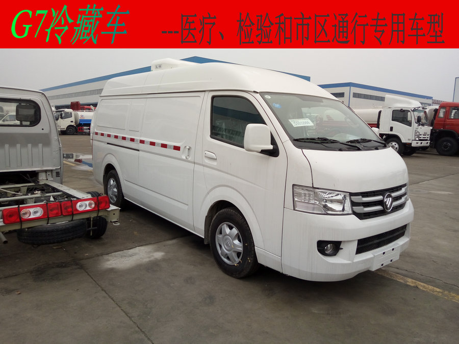 ����G7���܇(ch��)(�t(y��)���Ȍ�(zhu��n)�á��Ѕ^(q��)�o(w��)���ƣ�