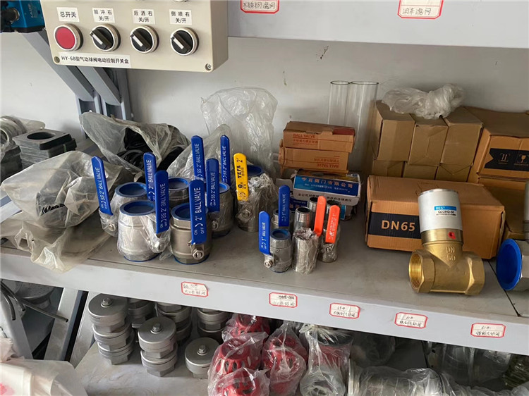 �ܵ����^�ք����y��DN50��ͨ�����y��DN50���P䓿��_���y��T���Ԅ��Д��y��