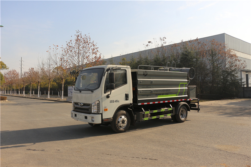 藍牌5方霧炮車_CLT5043TDYBJ6型多功能抑塵車