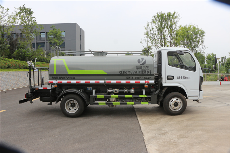 湖北盈通汽車湖南藍牌福田抑塵車報價