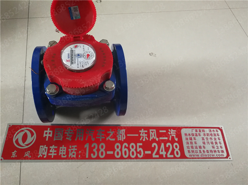 ����ӯͨ��܇�{(l��n)�ƞ���������X