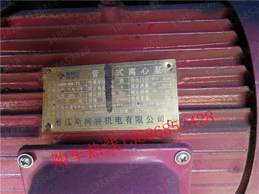 ����ӯͨ��܇���ظ����։m܇