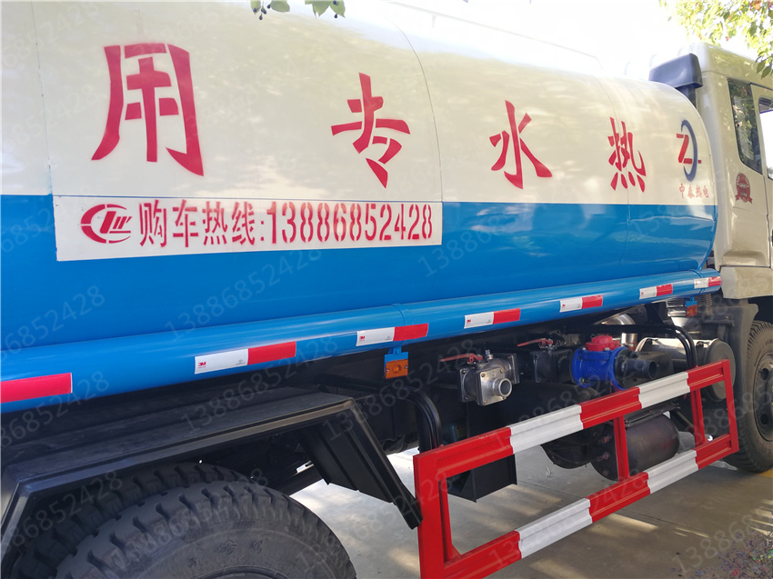 ����ӯͨ��܇�����|�L(f��ng)�{(l��n)�ƞ����a(ch��n)�S