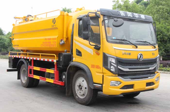 東風(fēng)華神12方管道疏通車|CLT5142GQWEQ6型清洗吸污車