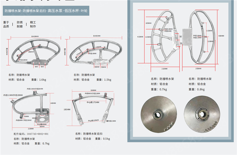 ˮ·���U���h���